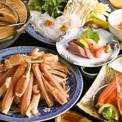 Hamasaka Onsen Totoya Hotel Shin'onsen Luaran gambar